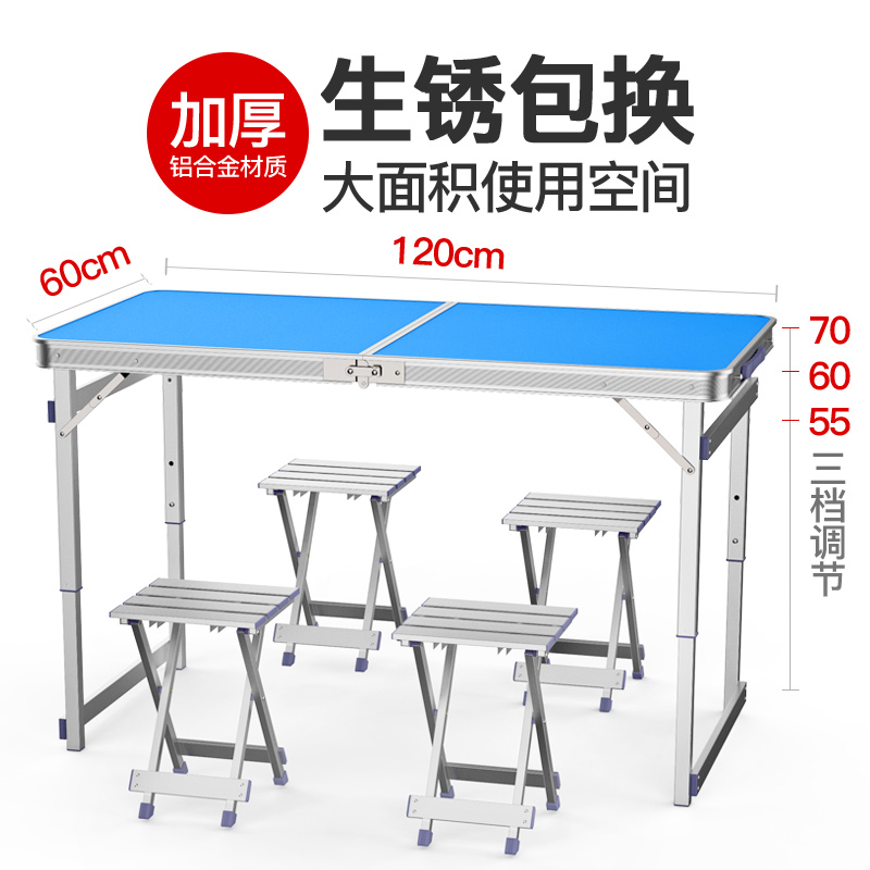 Mesa plegable, puesto en el mercado nocturno, mesa plegable al aire libre, mesa de comedor plegable para el hogar, puesto portátil, pony