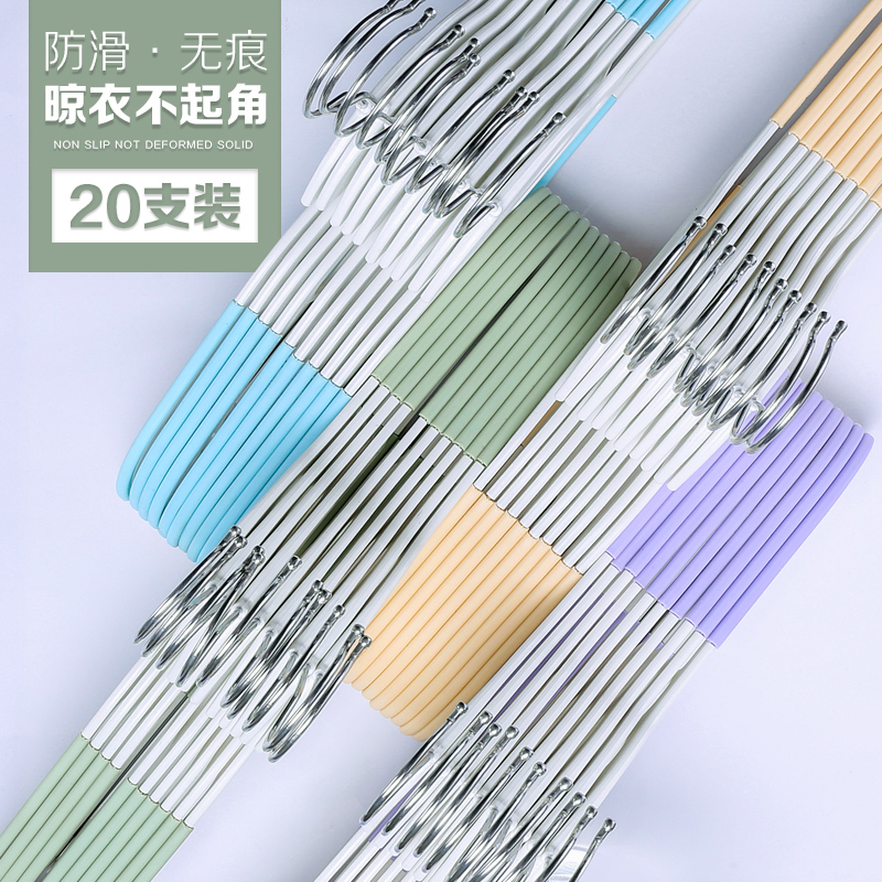 衣架家用无痕防滑肩角衣撑撑子衣挂钩学生宿舍收纳晾衣服架圣之圣|undefined