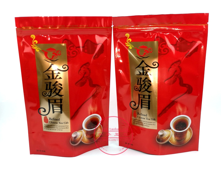 Medio kilogramo de paquete de engrosamiento Jinjun ceja bolsa 250g 500g auto-cerrado cremallera película de aluminio bolsa de té negro
