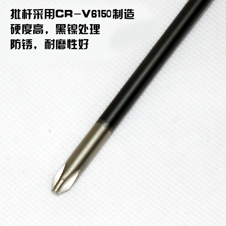 Mayorista Flyer 9919 destornillador computadora instalada 40CM super largo cruzado un destornillador de tornillo