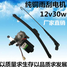 늄���݆܇���늙C늄ӹ�����12���o����ˢ������Ħ����݆܇��ˮ