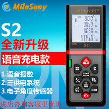 �~�yS2����y���x USB��늸߾�����ӳ߽��N����Ո���£�