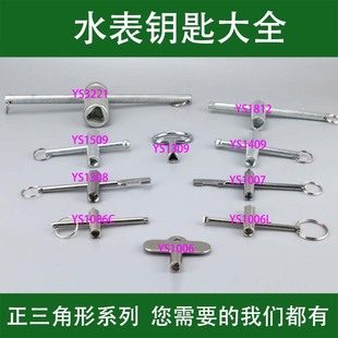 �ԁ�ˮˮ��ǰ�y�T耳��_�������ǰ����i�]�y�_�Pͨ������I