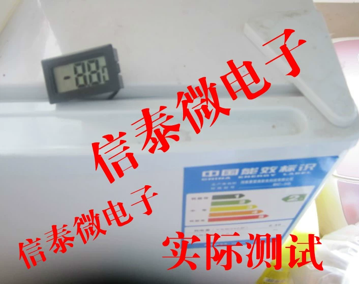 Thermometer, electronic sensor
