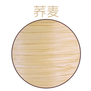 ✅ First-Line First-Class, Line Length 250m, about 110 Grams, the Length Is Accurate, Take 4 and Get a Wool