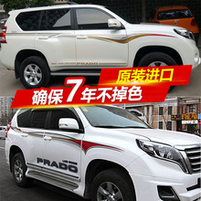 �m���10-20�¿�������܇���ʗl�����Ե�4000����2700܇�N���b�