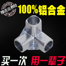 ���ײ���������ٽӿ���ͨ��ͨЬ��Ь����əC���Ͻ��^�B�����