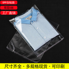 �L�l���b�� opp��ճ��͸�����Ϸ�ڴ���̖�����z�Է���ϰїU���l