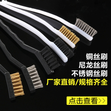 䓽zˢ���I�ó��P����С��ˢ�坍�~�zˢ���P�䓽zˢ��Ӳë�F��ˢ