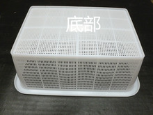 ���Ϸ��Y �ܿ��L���κY�� �Ӻ�ϴ�߲˺Y��ˮ�@ ˤ���� ��ɫ���Y