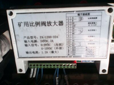 j8比例阀24002HPA9000SD00040A24HPPAD放大器板放大A6243碳钢其g3