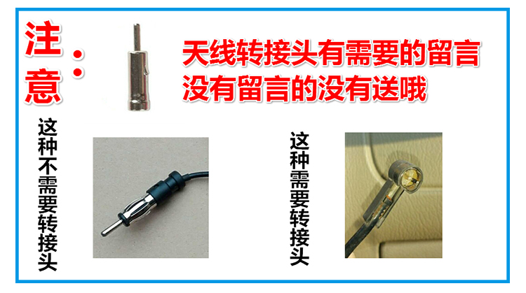 Car Bluetooth Card-Inserting Player, Pusan Car Modified Rearview Camera All-In-One Device