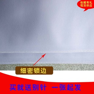 ✅ Number Cloth Customized for Athletes Marathon Running Competition Number Air Volleyball Number Cloth School Sports Meeting