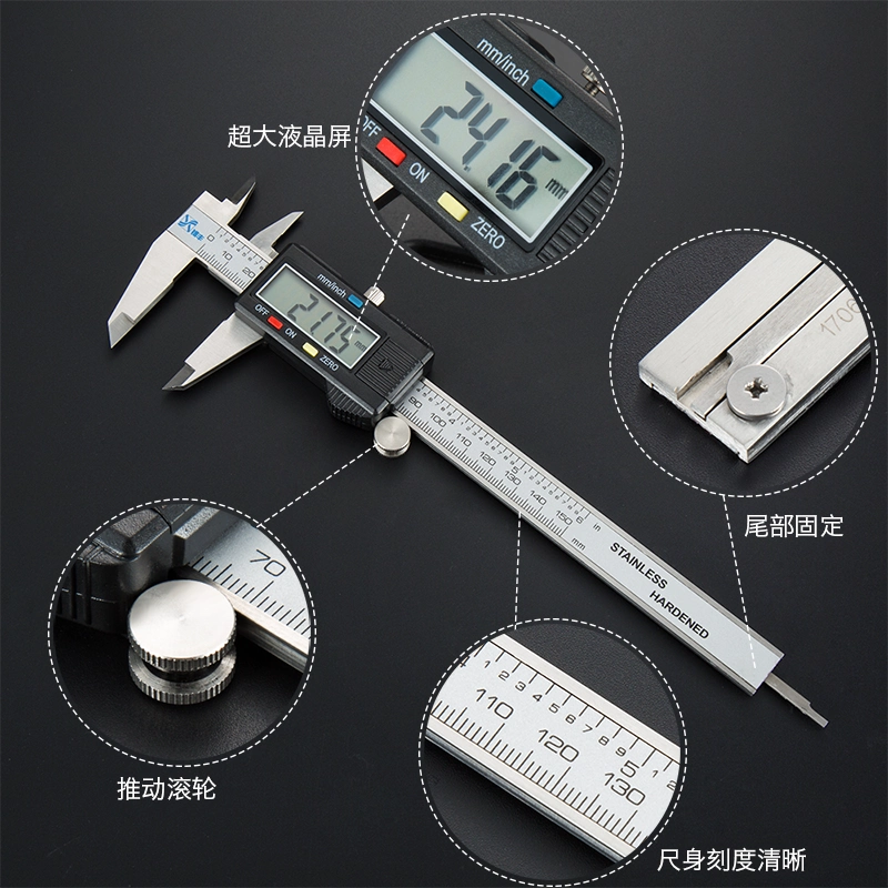 Электронный цифровой штангенциркуль, высокоточный цифровой масляный стандартный штангенциркуль, штангенциркуль из нержавеющей стали 0-150-200-300 мм