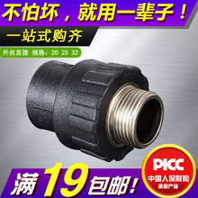 9YWpe��zֱ��2025324050��ɫ��������ֱͨˮ�ܽ��^���4��1��6��