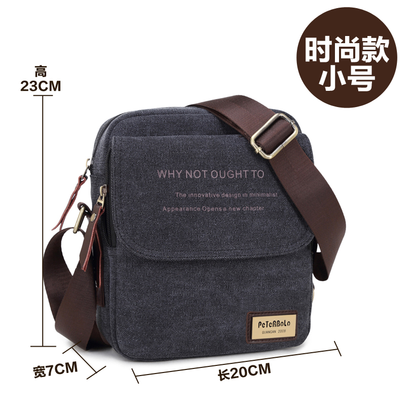 Bolso de lona para hombre, bolso de hombro, bolso de lona informal de estilo coreano para hombre, bolso cruzado de negocios, bolso cruzado pequeño, mochila, informal urbano