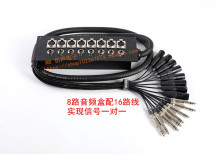 4-16·��о/������/��̖���| ԒͲ���l���� ���z�Ӿ��� �����