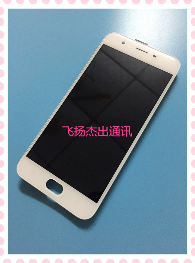 Подходит для дисплея экрана OPOP A57, экран LCD
