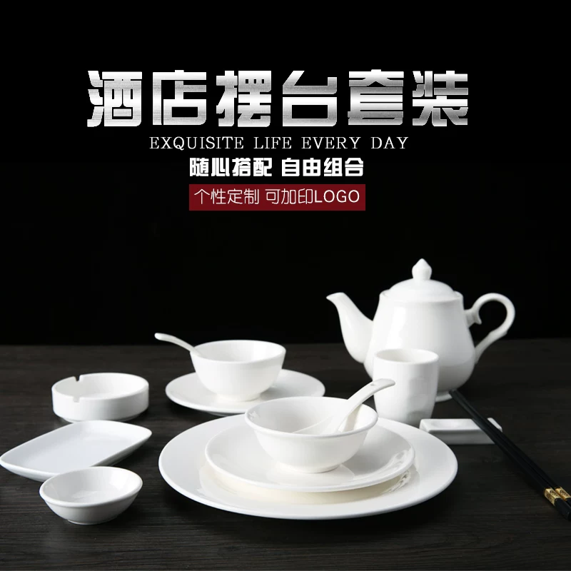 Ceramic tableware for hotel, set, 4 piece set