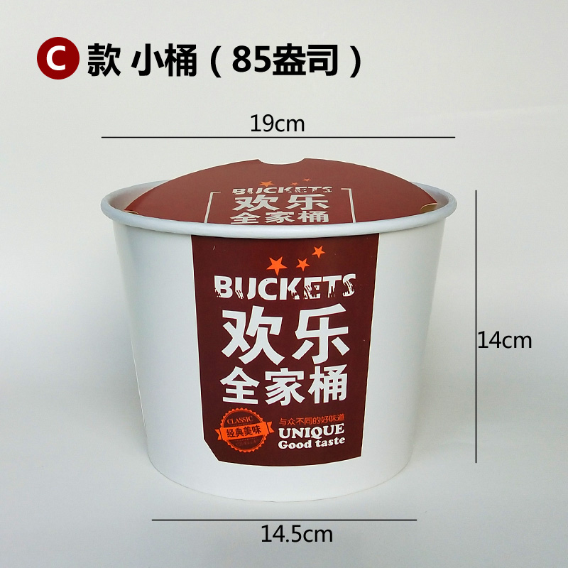 Hamburguesa sin plegables, caja de embalaje de papas fritas, pollo, arroz, pollo, ala de pollo, caja de barco para llevar, bocadillos, platillos, bolsas de papel a prueba de aceite comerciales