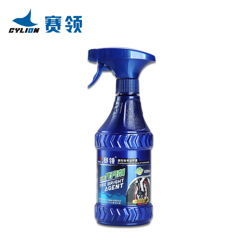 柏油清洗剂