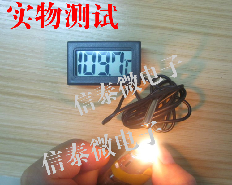 Thermometer, electronic sensor
