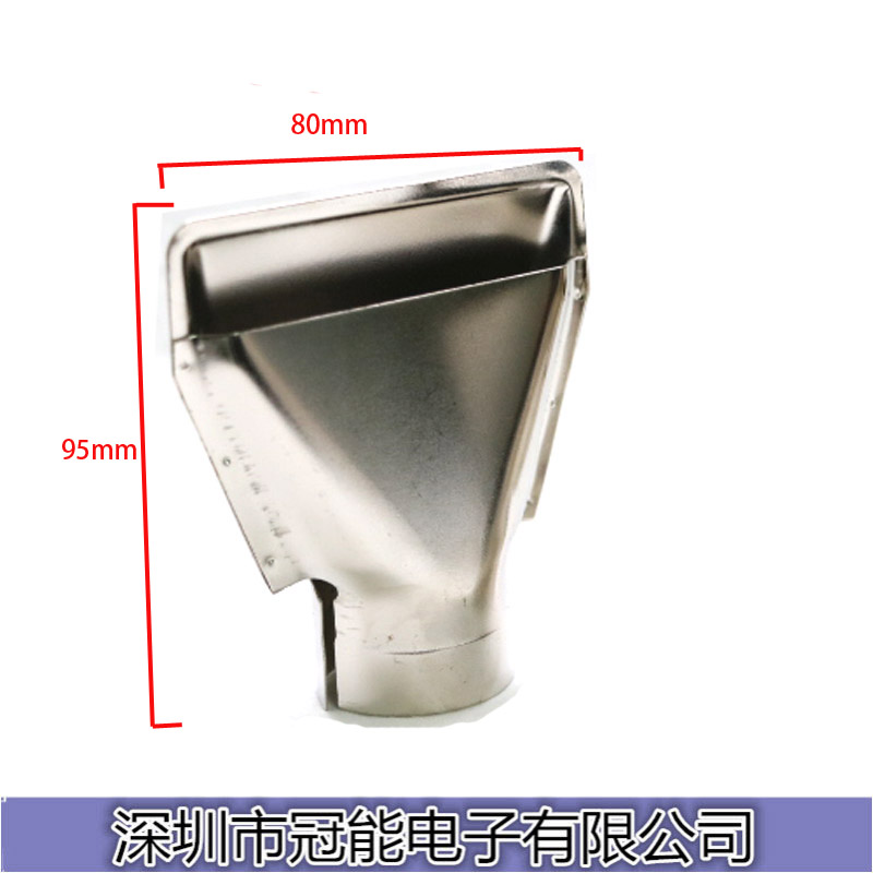 뜨거운 공기 총 액세서리 휴대용 뜨거운 공기 총 노즐 뜨거운 공기총 머리 노즐 둥근 노즐 평면 노즐 35MM 뜨거운 공기 실린더 TUYERE