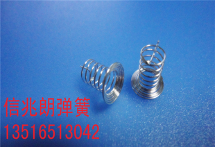 Touch Button Spring A1647 0.3 Wire Surface 8/4 Laps, 5/6 Laps Outside the Column, 7.5 High Medium Foot Single Pin