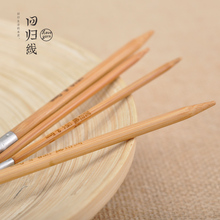 ?��������80cm�L�ȭh��� ̿�������� �h������b ë��