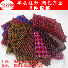 DIY�ֹ���z�q�ΌӼӺ���ĥ�Ͳ�����Ь����ЬЬ���ϲ��ɻ�ɫ