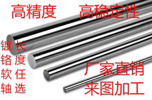 ֱ�����S ��܉��t�� ܛ�S  ֱ����܉ �����U ��t�� �S��ֱ�N