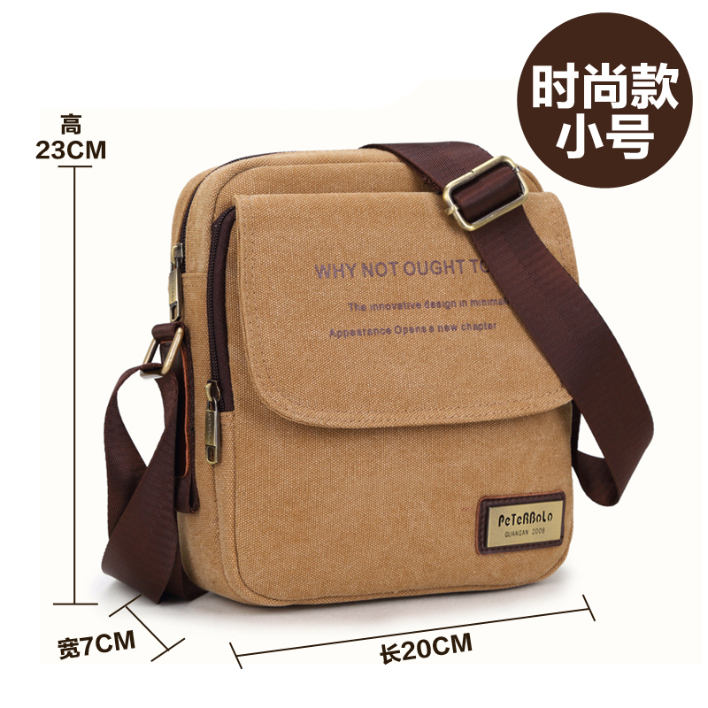 Bolso de lona para hombre, bolso de hombro, bolso de lona informal de estilo coreano para hombre, bolso cruzado de negocios, bolso cruzado pequeño, mochila, informal urbano