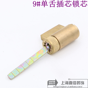 �iđ���։����i�^�i���i���i�w�~耳��҃��T 9#�����U�iо ���]