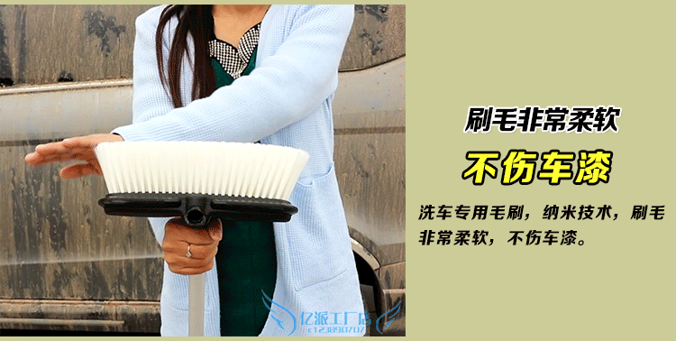 Car Washer Lithium Battery High Pressure Water Gun Portable Cordless