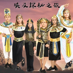 Halloween Costume Cos Kidsren's Male and Female Egyptian Pharaoh Cleopatra Costume Princess Ancient Greek and Roman Prince Costume