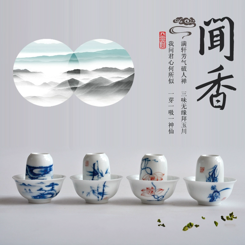 Blue and white tea cup handmade, ceramic set, hand painting