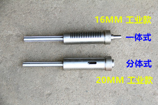 16mm Z516 Spindle Sleeve Bench Drill Spindle Assembly Bench Drill Accessories Spindle Spline Shaft Sleeve