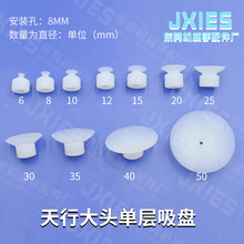 HSP-30�Cе��������^�Ό�������P���z���z���^���I�����^