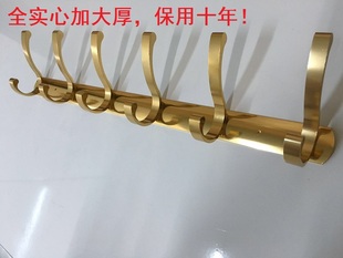 Solid Clothes Hooks Row Hooks Wall-Mounted Wall Door Back Hangers Coat Hooks Space Aluminum Wholesale