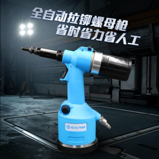 Xd Taiwan St Pneumatic Fully Automatic Rivet Nut Gun Cap Gun Rivet Gun Hydraulic Nut Grab Tool M3-M