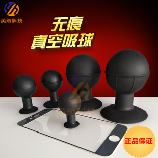 Ӣ���������IC���o늺�ɫ���zLCDҺ���w����Ļ�������P�o�����P