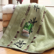 DHA0洗脸巾竹炭毛巾加厚120g吸水成人情侣美容竹纤维毛巾比纯