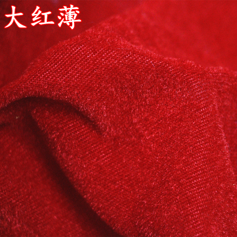 Tejido de terciopelo dorado tela de terciopelo espesa tela de fondo de boda roja negra tela de mesa de conferencia tela de piso