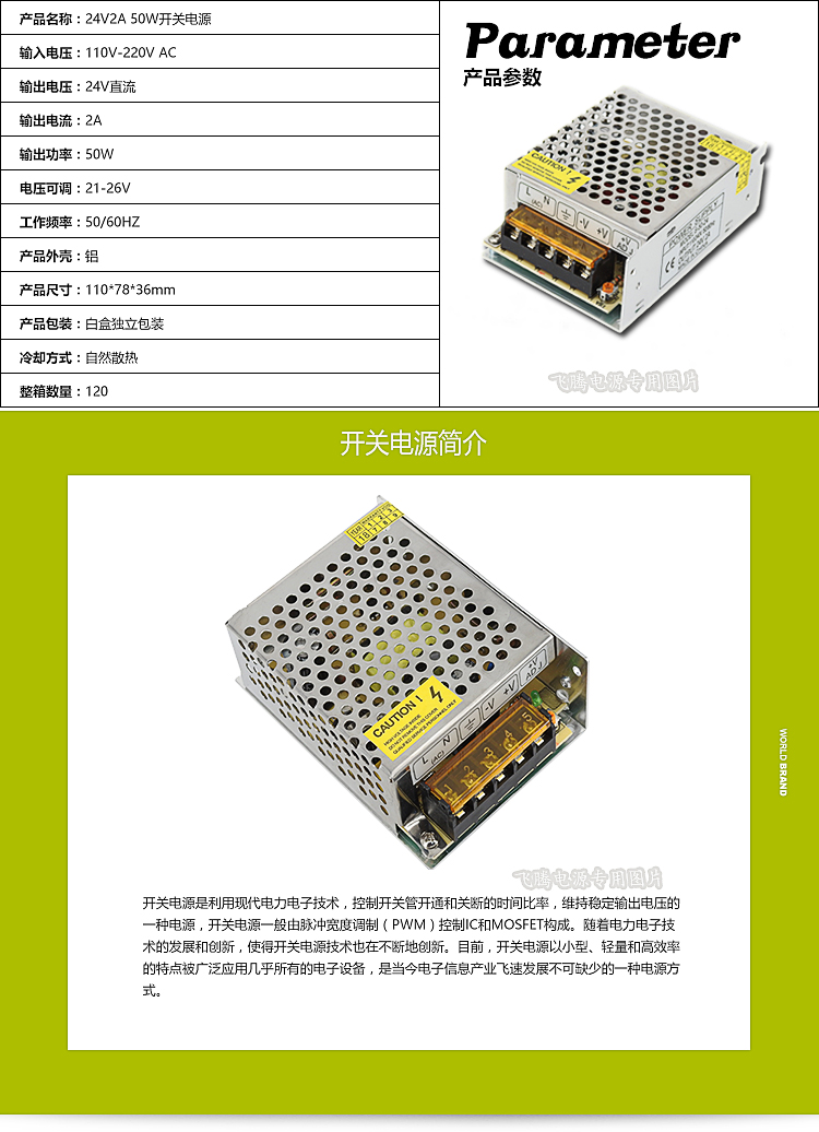 Mayorista 24V2A fuente de alimentación de conmutación 24V50W fuente de alimentación de programación de control industrial 220V transformador 24V DC S - 50 - 24
