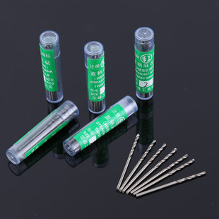 2 Barrels Wholesale White Straight Handle Twist Drill Small Drill Bit Pearl Drilling Machine Small Drill Bit 0.5-3.2mm Straight Drill