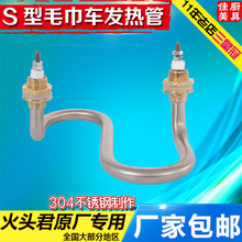 ?ë늟ë܇ӟܼӟl늠tz