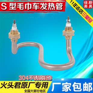 ���^��������ë��������늟�ë��܇�ӟ�ܼӟ���l���늠t�z���