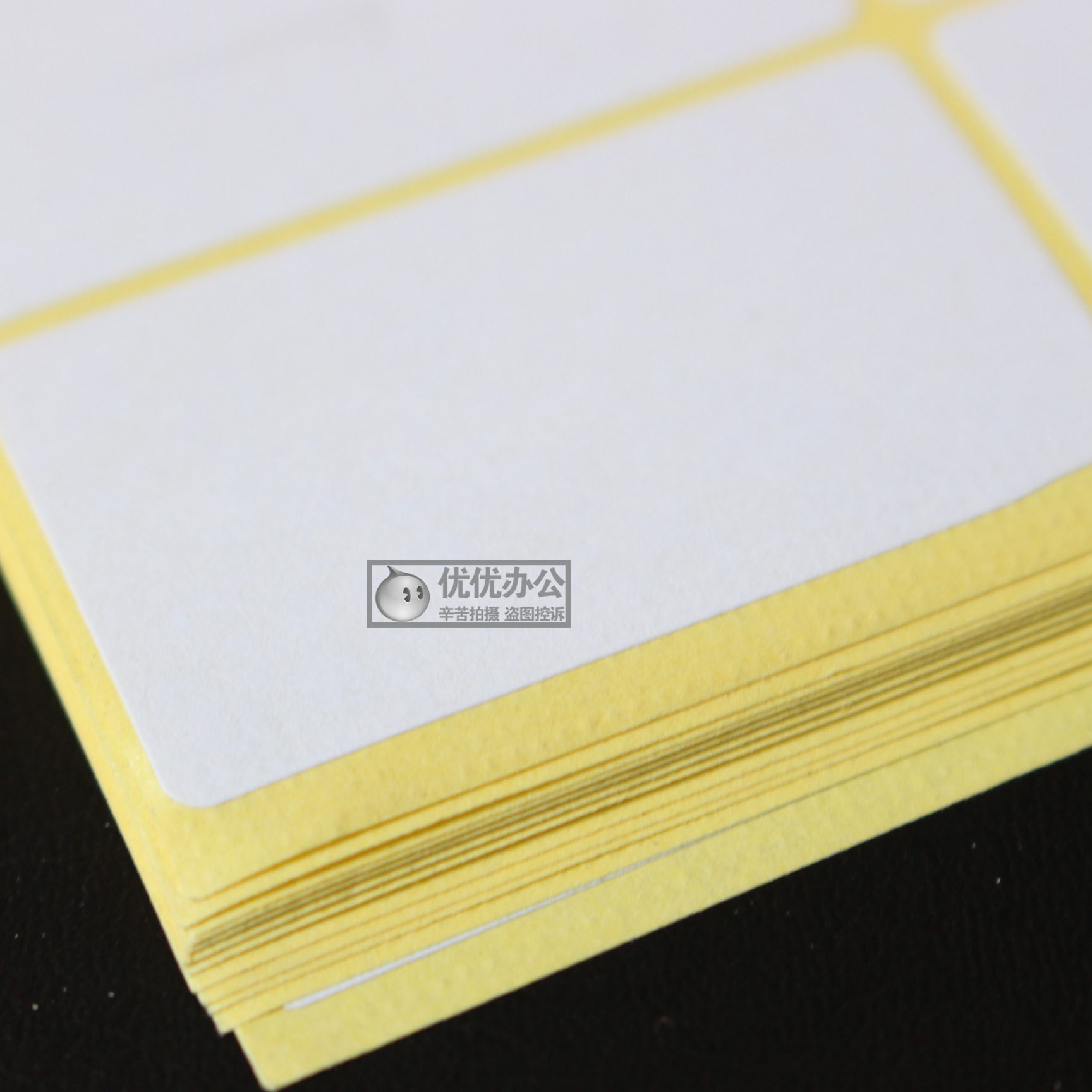 무료 배송 A5 자체 접착 라벨 용지 빈 매트 스티커 인쇄 포트 용지 필기 이름 번호 붙여 넣기 가능