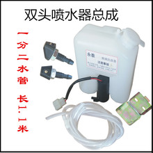 ��ˢ��ˮ��24v12v��ˮ�R�_늙C���ˮ����I��݆܇���������؛܇