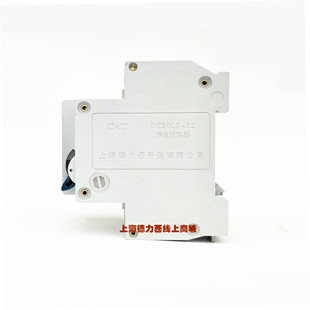Ll Shanghai Deli Leakage Protection Switch Dpn Circuit Breaker Household Leakage Protection Dz47Ple Replaces Narrow Body Dz30Le